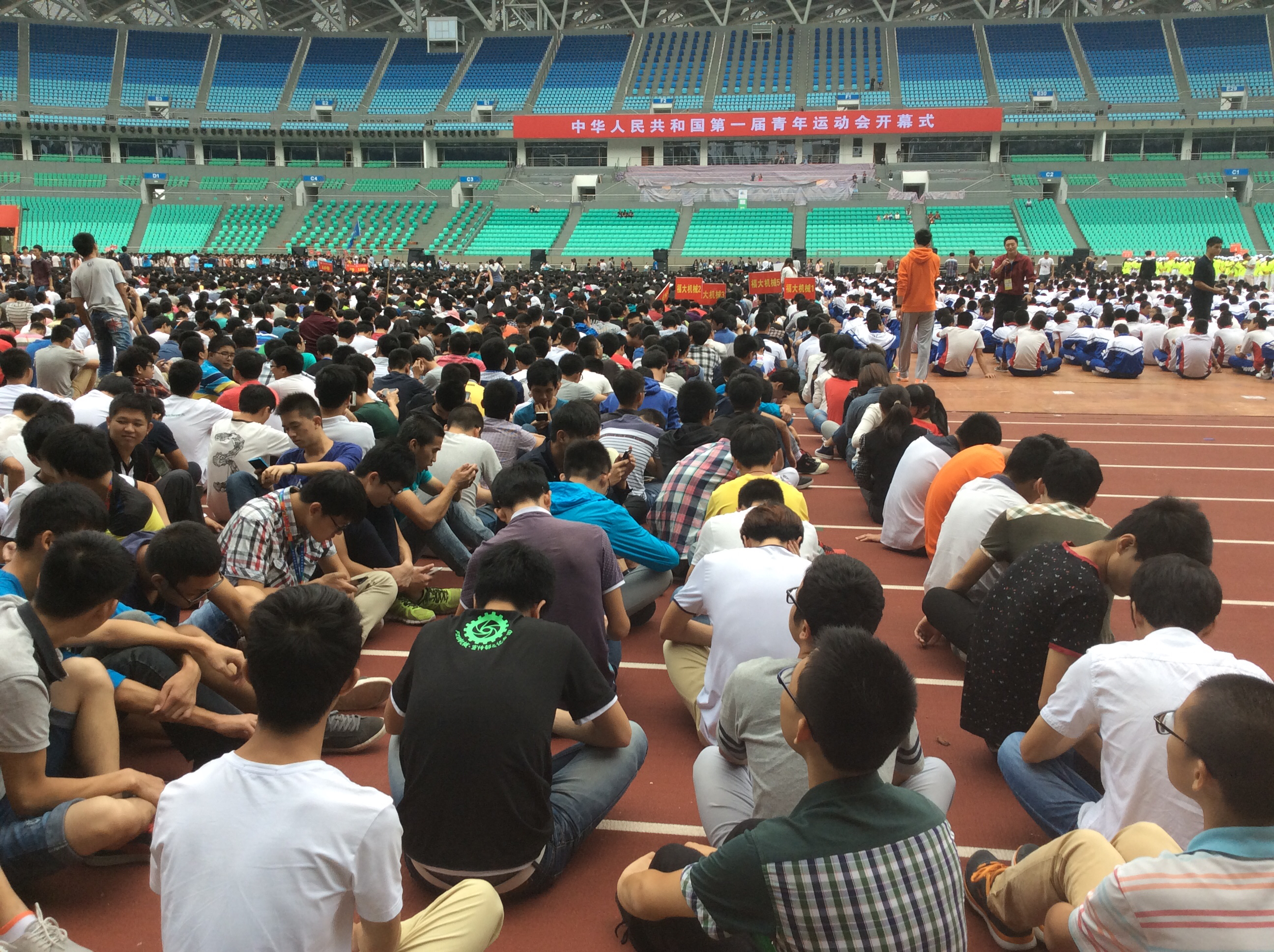机械工程及自动化学院青运会开幕式表演排练 (3) 机械工程及自动化学院青运会开幕式表演排练 (3)
