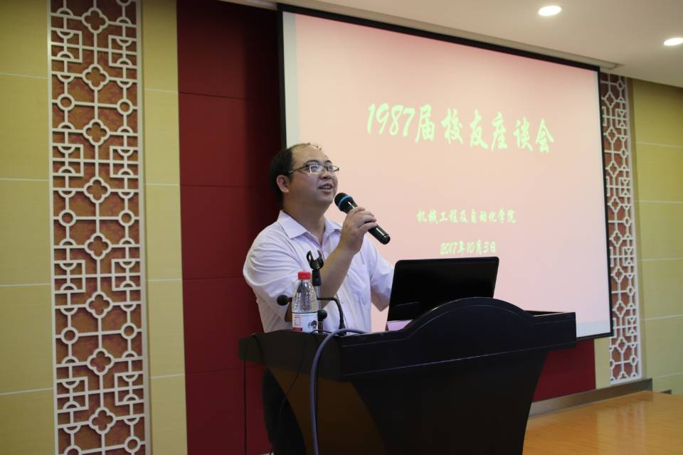 17.10.02 opta官网成功举办1987届校友30周年毕业聚会-3a8b7106508098d8 17.10.02 opta官网成功举办1987届校友30周年毕业聚会-3a8b7106508098d8